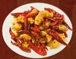 四川風味鶏肉の辛味炒め Sichuan-Style Spicy Chicken Stir-Fry（中国飯店 精華楼）