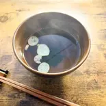 【サービス価格】お吸い物Service Price] Soup（【出汁の親子丼】鶏ヶ屋(TORIGAYA)～北赤羽店～）