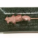 鶏ハツ串（笑食）