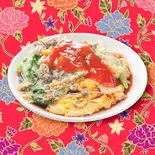 蚵仔煎(牡蠣オムレツ)（池袋 茶舘）