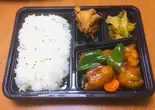 酢豚弁当（珍味楼）