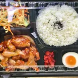 酢豚弁当（瑞京）