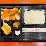 酢豚弁当（中国食府双龍居 天満駅前店）