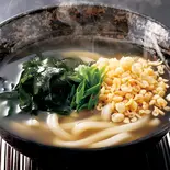 はいからわかめうどん（名物！出汁の効いたカレーうどん 土佐堀 亀一）