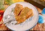 香り豊か‼︎ハーブソルト手羽先(2本入り)‼︎(おばんざいときしめん鯱)