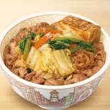 すきやき牛丼Sukiyaki Style Gyudon（すき家 戸部駅前店）