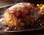 黄金あらびきハンバーグ（ステーキハウス ナインエース (Steak House 91)）