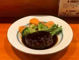 ハンバーグ(錦)