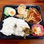 ハンバーグ&唐揚げ弁当(弁当屋さんちゃん)