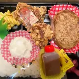 ハンバーグ&唐揚げ弁当(たべもんやBM長田店)