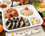人気キンパヤンニョムチキン弁当Popular Kimbap ＆ Yangnyeom Chicken Set（韓国料理ベコパ 高円寺支店）
