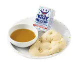 ミニお子さまナンカレー（カレーハウスCoCo壱番屋 南区内谷店）