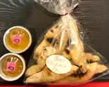 ピザミミスティック3袋パック(ミニハチミツ付き)（焼きたてPizza910）