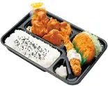 スペシャルカラアゲ弁当（本家かまどや 西元町店）