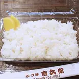 白ごはん(並)(かつ丼 吉兵衛 今津港町店)