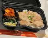 豚トロ弁当（焼肉南行苑）