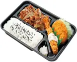 スペシャル牛焼肉弁当（本家かまどや 西元町店）