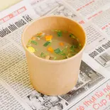 きのこスープ 【Mushroom Soup】(ベトナムサンド Mr.Banh Mi)