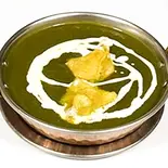 マトンほうれん草カレーMUTTON HORENSO CURRY（インドネパールレストランサファル）