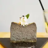 黒ゴマ（COSAELL）