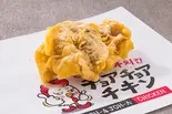 パウダーチーズチキン (モモ)2pic（チョアチョアチキン 北野町店）