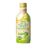 【アルコール】はじけるギュギュッと搾ったサングリアスパークリング白ワイン×ラフランス＆白ぶどう290ml Sangria Sparkling White（おかんのやさしいから揚げ 上新庄店）