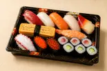 大入り昼得にぎり（寿司処 にぎりや）