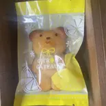 フィナンシェ レモン（洋菓子工房ゆう）