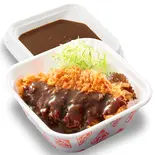 カツカレー弁当(竹)(かつや 京浜川崎)