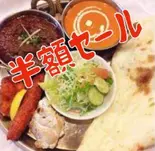 スペシャルダブルカレーセット/Special Double Curry Set（アジアンレストラン＆バー HEAVEN）