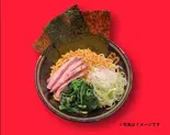 油そば(家系ラーメン 本ごう家 【王道乃印】)