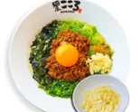 【特盛り】チーズ入り台湾まぜそば（麺屋こころ 日吉店）