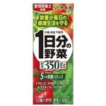 伊藤園 1日分の野菜 200mlパック（蔵前堂）