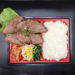 黒毛和牛上ロース弁当（【松阪牛のカルビが人気！】焼肉しん）
