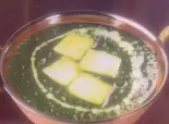 サグパニール Saag Paneer(SAKURA)