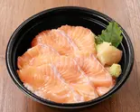 生サーモン丼（すし魚銀 JR千葉駅前店）