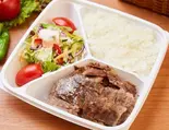 ビーフケバブ弁当 Beef Kebab Bento（EFLIF KEBAB 白楽店）