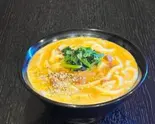 カレーうどん(カレーうどん専門店 Kamata curry)