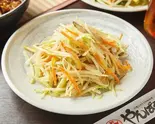 パパイヤイリチー Stir-Fried Green Papaya（沖縄料理 やんばる 新宿総本店）