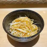 味付き白ネギ（丸子亭）