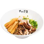 油そば  スペシャル oiled ramen noodle special（【ガッツリ系まぜそば・油そば】 チョップス CHOPS 渋谷店）