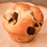 4種のチーズときのこのマフィン(マカナ コーヒー ロースターズ 土佐堀店)