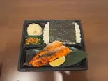自家製 西京焼きシリーズ しゃけ弁当（酒と肴 あら川 by 豊洲直送「焼き魚ごはん工房」）