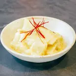 長ねぎのヴィネグレット（濃厚参鶏湯専門店 シャリサムゲタン|韓国料理・薬膳）