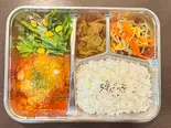 ハンバーグ弁当（満腹麺酒坊）