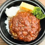 ガーリックトマトソースがけハンバーグ丼(ガリトマ)（K’sキッチン）
