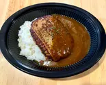 ● ハンバーグカレー(【大盛ご飯300g無料】のり弁大好き わんぱく弁当)