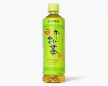 お茶460ml（お肉も味も選んでヘルシー タコスサラダトーキョー TACOS SALAD TOKYO）
