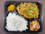 青椒肉絲弁当（中華料理 北京亭 戸田公園店）