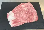 和牛A5特選ロース肉(スライス)200g（時和屋精肉店）